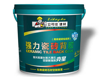 在鋪貼?；u和微晶石上墻時，必須用重型粘結(jié)劑鋪設(shè)