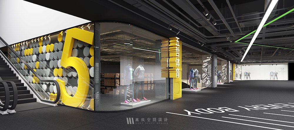 南寧商城設(shè)計