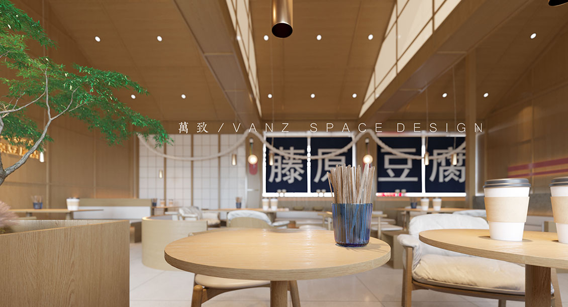 日式風奶茶店裝修